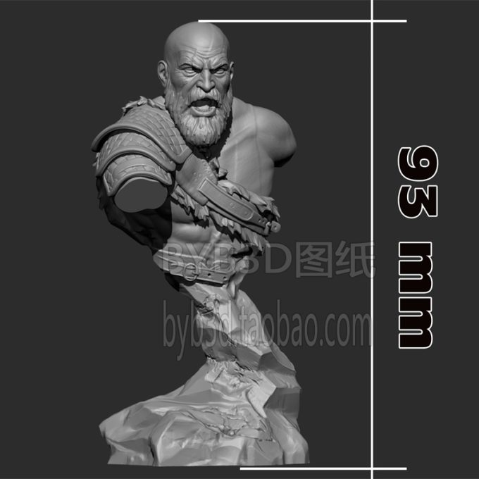 3D Stl Product Download - Image 2