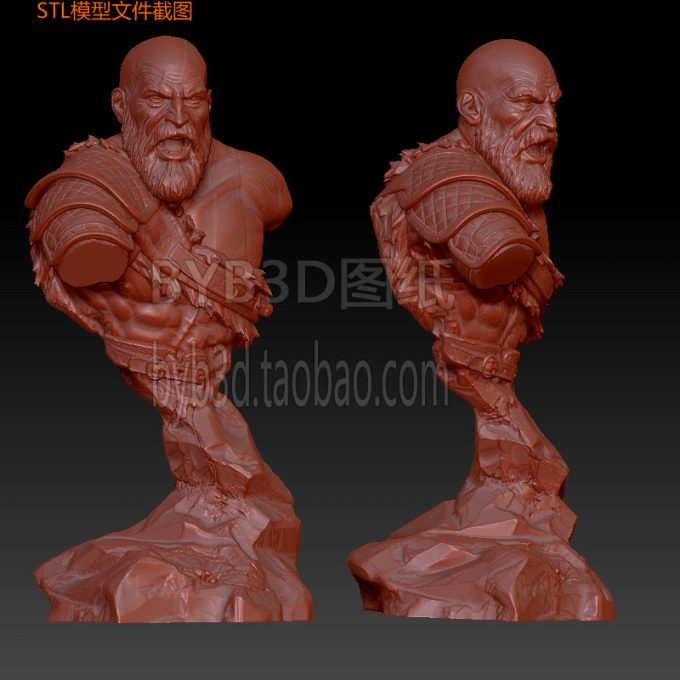 3D Stl Product Download - Image 4